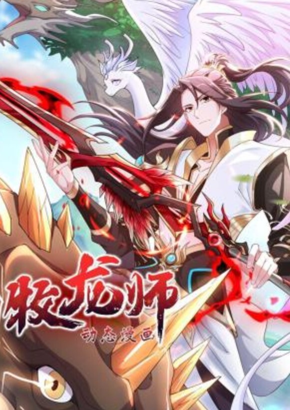 嫁到乡下的俄罗斯女孩高潮迭起这件事1 - 绿色小导航