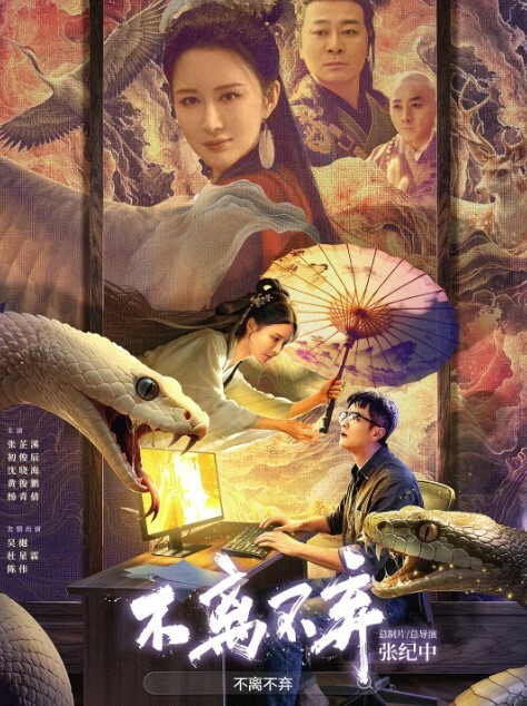 震动棒固定放置塑料袋窒息，后面男主人还带着他的女朋友一起观看女奴被折磨，也太坏了吧 - 绿色小导航