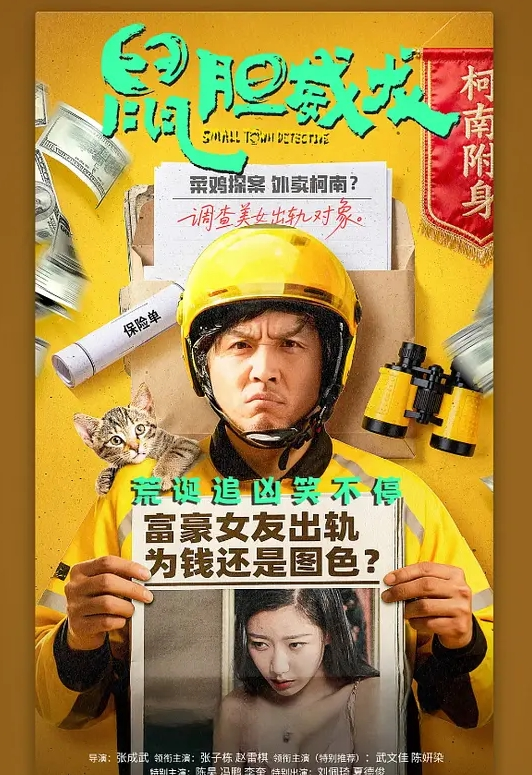 胁迫嫂子好好伺候不然就告诉哥哥坐台的事 - 绿色小导航