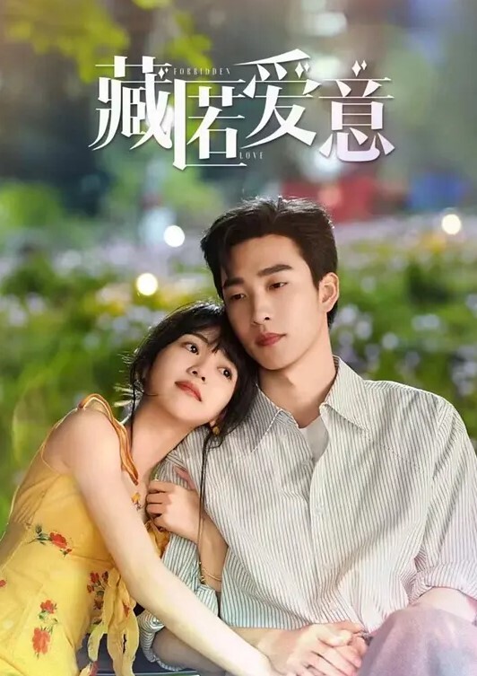 商场厕拍人美逼更美真实潜入商场偷拍 - 绿色小导航
