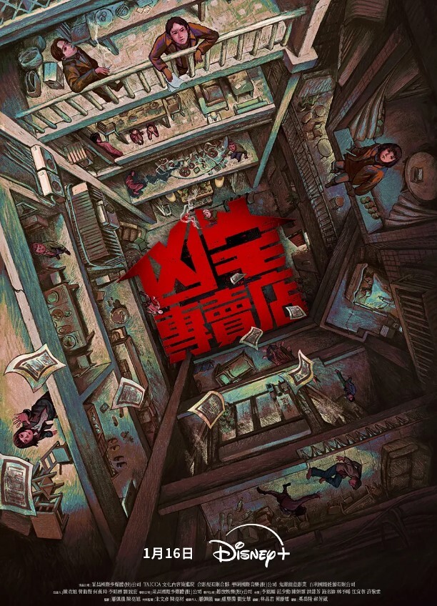 健身教练和女学员健身房操逼 - 绿色小导航