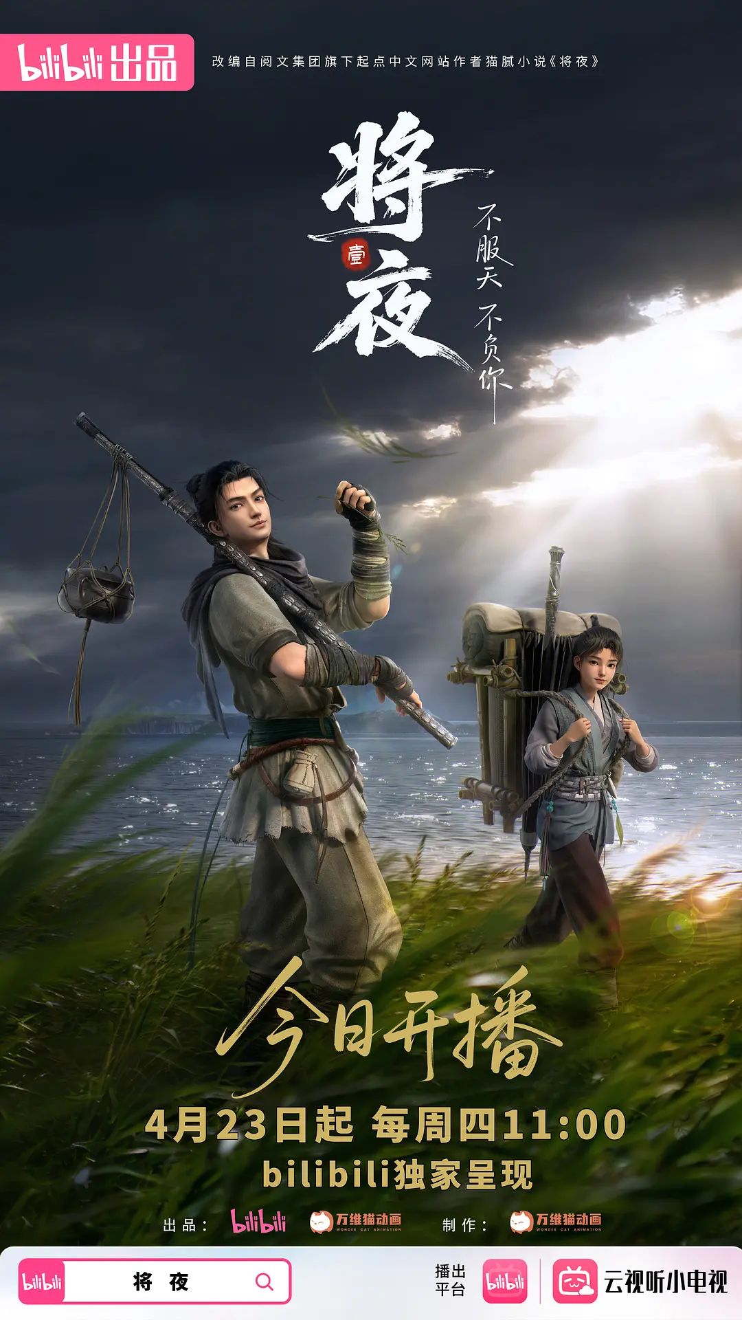 【探访按摩店】小少妇颇有几分姿色，娇喘阵阵被弟弟干得花枝乱颤爽歪歪！ - 绿色小导航