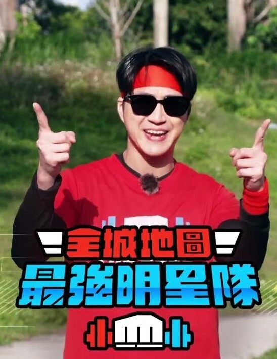 【水果派】那些年也只是错过 - 绿色小导航