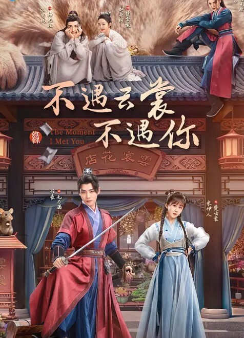 这算是3P还爽双飞活久见啊一个真男人和一个大屌妖艳的人妖一起轮流着操一个美眉 - 绿色小导航