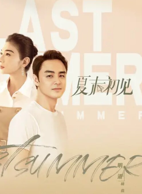 精品泄密正在大三美女过来脱衣开操_无套爆操美穴翘后入感觉刺激 - 绿色小导航