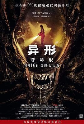 大香蕉手机视频在线观看 - 绿色小导航