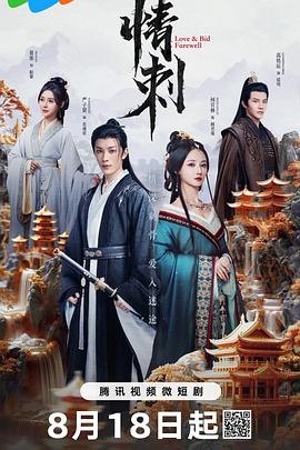 青青草首页在线 - 绿色小导航