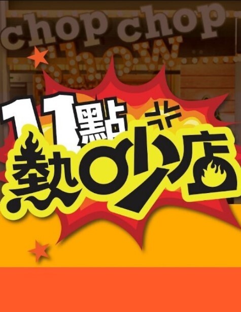 七天高端外围约炮一字马蜜桃臀练瑜伽的小姐姐 - 绿色小导航