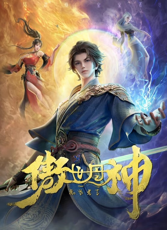 AI-古力娜扎-特别服务 - 绿色小导航
