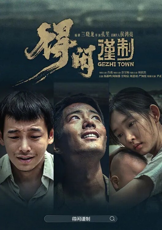 20205994050用户上传商场抄底系列五 - 绿色小导航