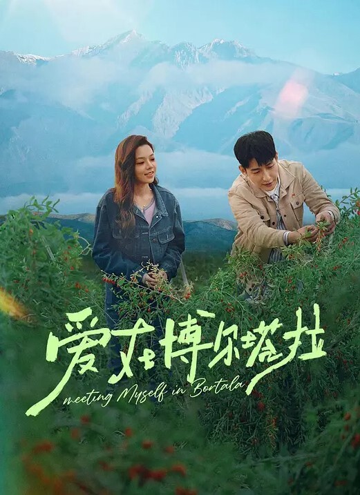 性感热辣Kpop舞蹈英雄联盟4K - 绿色小导航