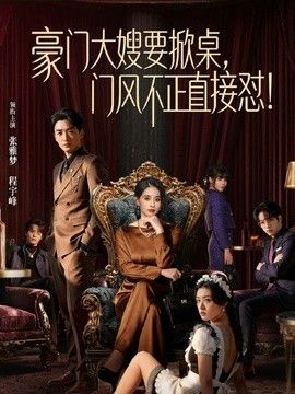 台北娜娜nana-房东的女儿上门帮我修理家电 没想到却是一个欲求不满的性感姐姐 - 绿色小导航