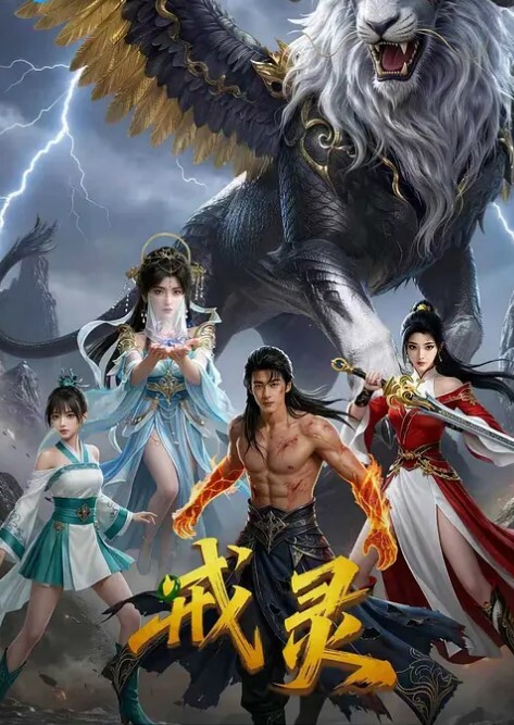 猎奇吃瓜三只羊乔妹再报新料喇叭反光有内容娇喘声是师娘在打游戏邵阳学院男寝事件巴黎性爱奥运会宣传片 - 绿色小导航
