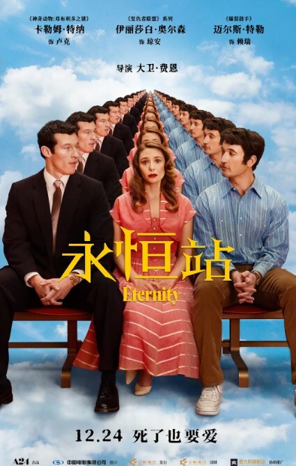 把嘴当逼插，抽送深喉至口爆 - 绿色小导航