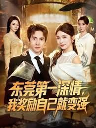 ❣️推荐❣️虎牙主播【御姨】榜一定制，熟女主播，丝袜足控高跟鞋，道具自慰16V (3) - 绿色小导航