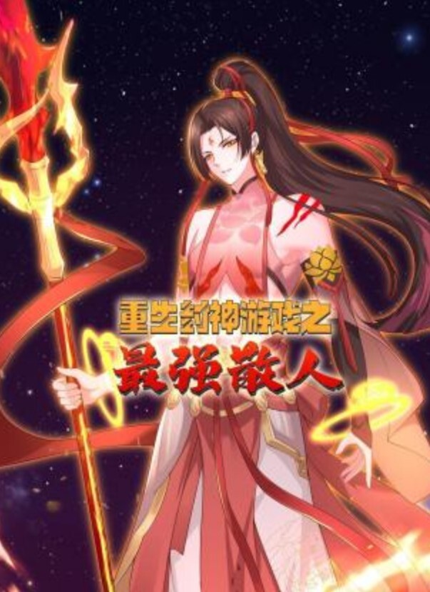窗外偷窥儿子和妈妈乱伦啪啪二哥们实在憋不住几次笑出声男子有所警觉最后貌似要起身只能逃_四川话 - 绿色小导航