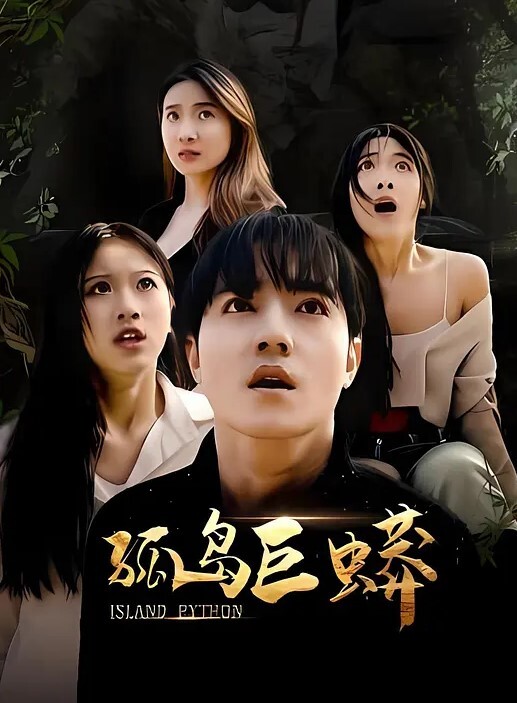 奴子都操上主子了 - 绿色小导航