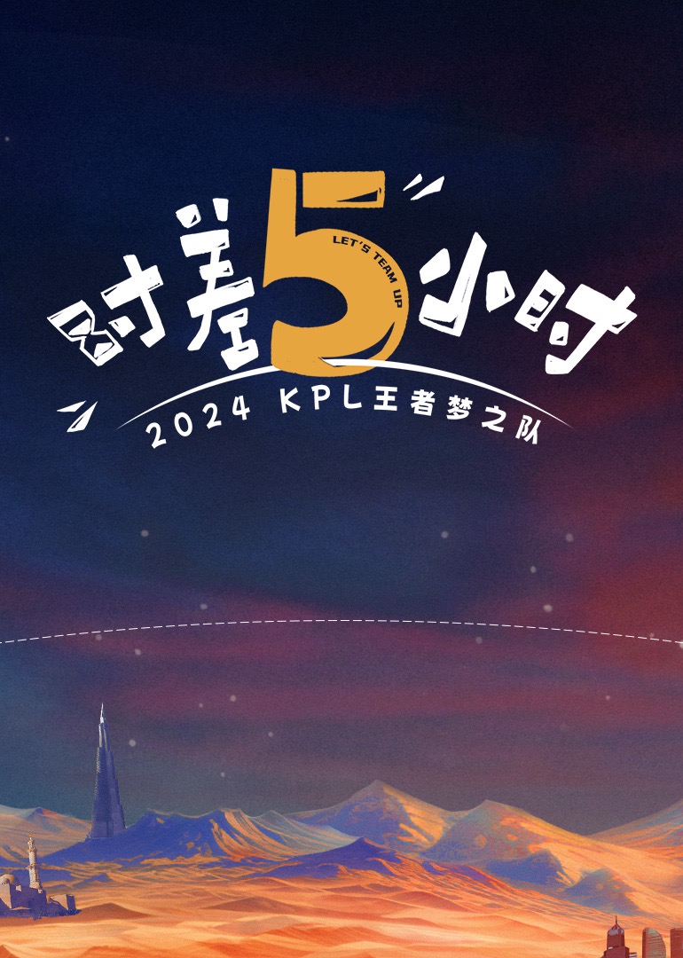 不爱穿内裤室友 - 绿色小导航