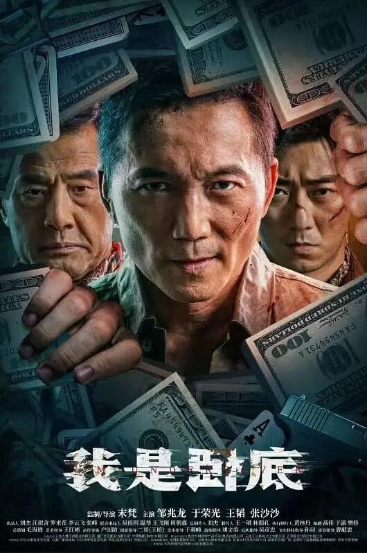厕所偷窥大型公司偷情现场微乳秘书在厕所帮老板口交打飞机谁知老板不讲武德偷录视频还曝光 - 绿色小导航
