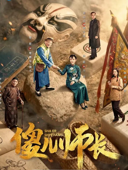 极品反差婊小玉儿JK制服自慰玩穴骑乘啪啪后入 - 绿色小导航