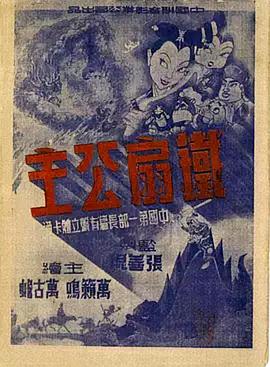 青青草在线免费看 - 绿色小导航