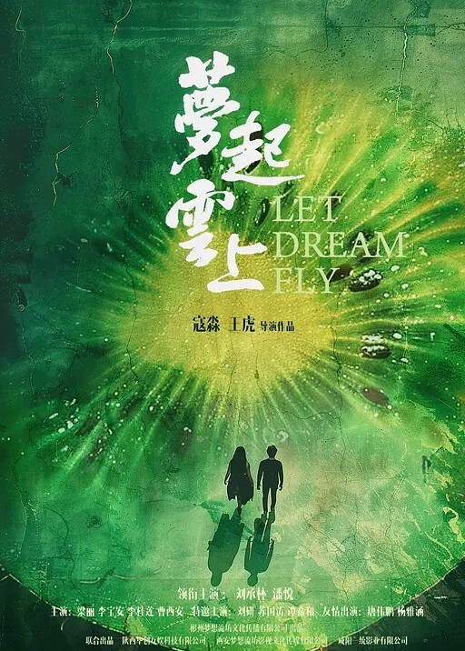 真实乱伦禽兽叔叔玩弄亲侄女狂操小嫩穴 - 绿色小导航