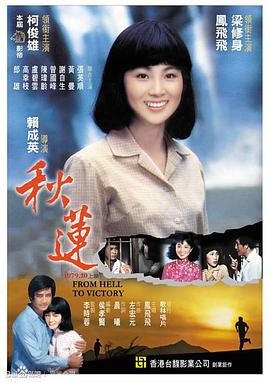 洞房啪啪视频 - 绿色小导航