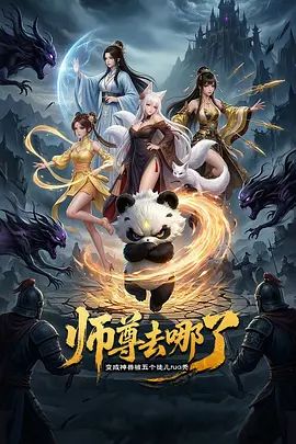风骚人妻一个人在家穿着情趣装诱惑狼友，全程露脸性感的骚奶子，粉嫩的逼逼道具自慰，火辣性感艳舞精彩刺激 - 绿色小导航