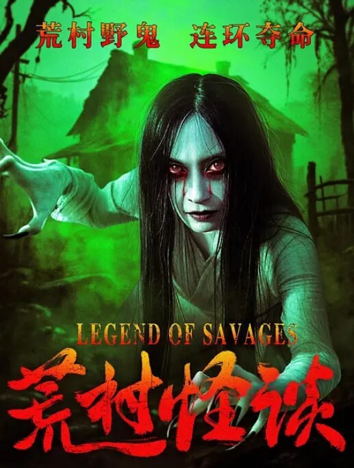 Chloe吊带红丝白虎女神淫荡白嫩酮体女上位淫欲榨精嫩穴被尽情玩弄羞耻交合射完意犹未尽中出蜜穴 - 绿色小导航