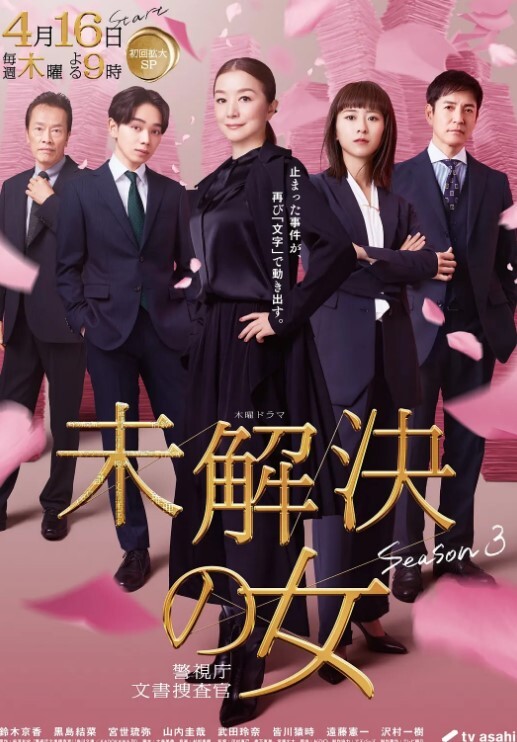 按摩太舒服了的! - 绿色小导航