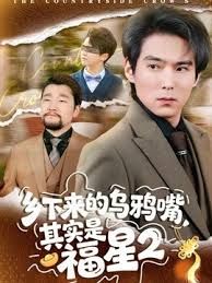 【雅洁】 首次激烈高潮失禁喷射 邂逅姐姐的超敏感肌肤找弟弟帮我克服我的敏感肌肤 - 绿色小导航