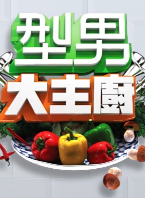 壳之少女1 - 绿色小导航