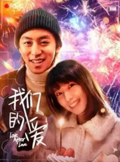 清纯学生妹楼梯女孩像母狗一样和男友各种姿势啪_专业高潮_完美露脸_多机位拍摄 - 绿色小导航