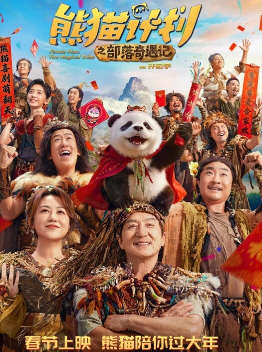 网红泄密抖音粉丝43万的网红小美女亿元亿顿竟然下海了微密抖音视频身材颜值让人惊艳下海黑丝美腿蜜臀 - 绿色小导航