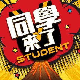网红女主播的实况做爱 - 绿色小导航