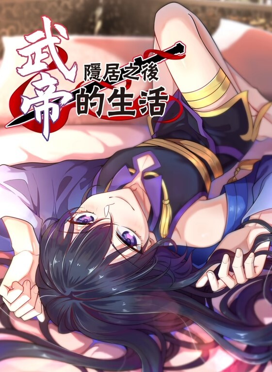 调教系列调教馒头逼上位摇晃拔出来一瞬间精液也随之流出女奴骚逼舔逼 - 绿色小导航