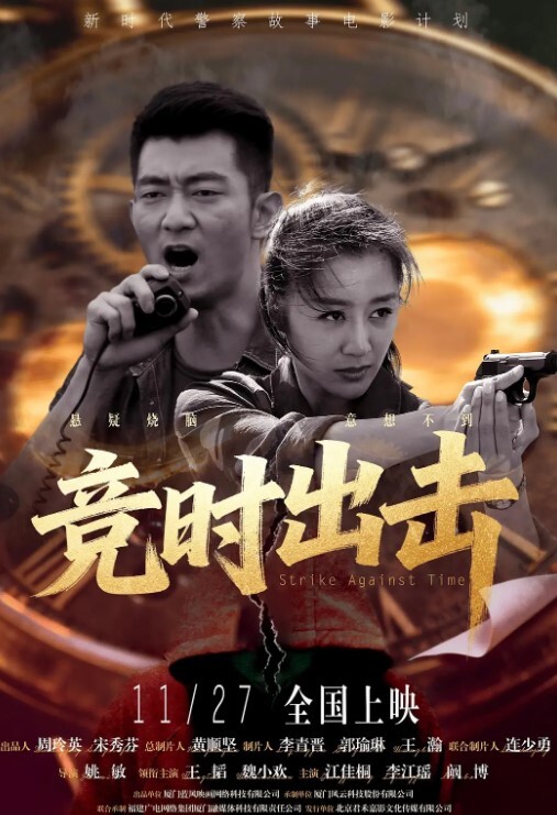 [星穹铁道]花火的幻想之屋 - 绿色小导航