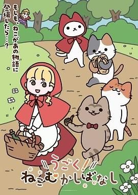 女儿生日给了我大大惊喜，做爱中她闺密打电话好像发现了什么 - 绿色小导航