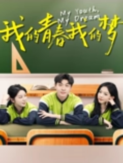 偷拍砂舞舞厅可以自由摸奶抠逼放肆操 - 绿色小导航