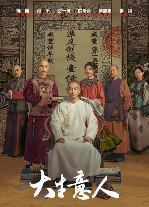 推特福利姬薇薇安自慰扣穴 - 绿色小导航
