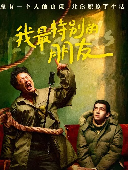 大神阿曼达泄密多位极品高颜妹子合集 - 绿色小导航