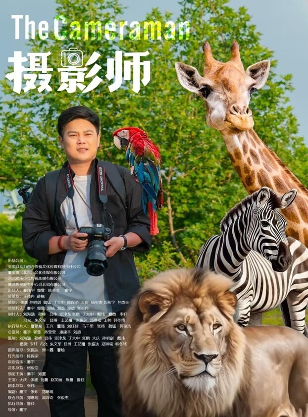 新瓜首发广西大学行健文理学院黄姝瑾音乐表演20级1班女大学生出轨多人男友曝光女海王不雅视频 - 绿色小导航