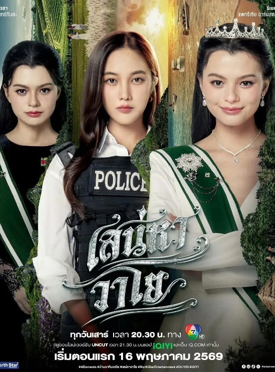直接在寝室楼门口躺着开干真的刺激啊外面那么多人看着也能这么忘我 - 绿色小导航