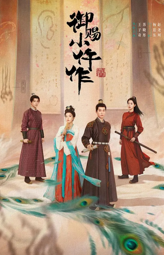 SWAGEzrabebe女神感谢祭完成粉丝心中色色的梦想搭讪狼粉车震达成他的小愿望内射中出国语中字 - 绿色小导航