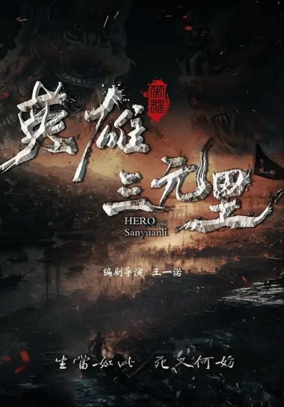 百变小姐姐 - 绿色小导航
