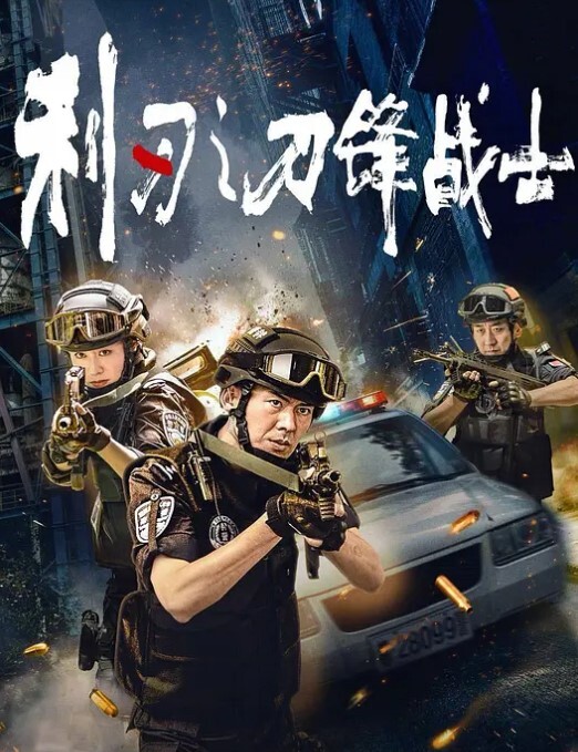 当我在户外变得黏人的时候该怎么办 - 绿色小导航