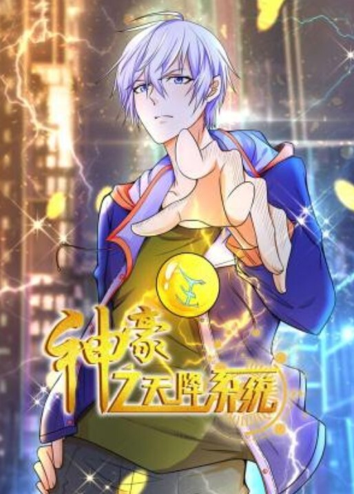 两位美少女的极品嫩穴互相服务能够加入一起那有多好 - 绿色小导航