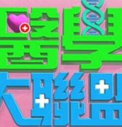 【AI 杨颖】SM捆绑任人宰割 挑逗玩弄 - 绿色小导航