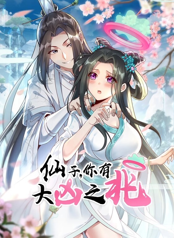男朋友让我的肥阴户喷出来然后射在我身上！【Littlelaine】 - 绿色小导航