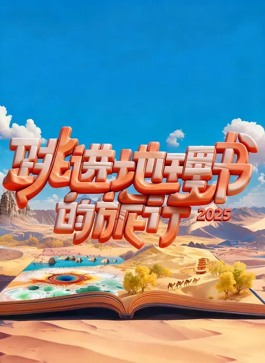 七天极品探花高端网约外围系列双飞妹子身材一绝 - 绿色小导航